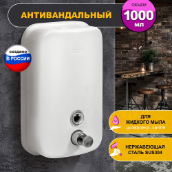 puff1402023_0_1 Крупный